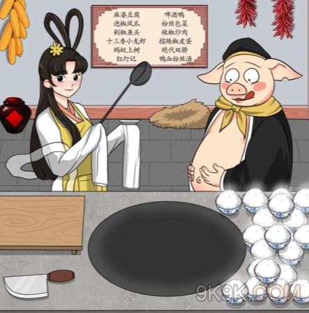 《文字王者》帮八戒干饭通关策略