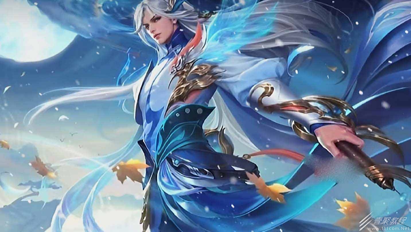 王者荣耀李白星传说玉鸾吟上线时间一览