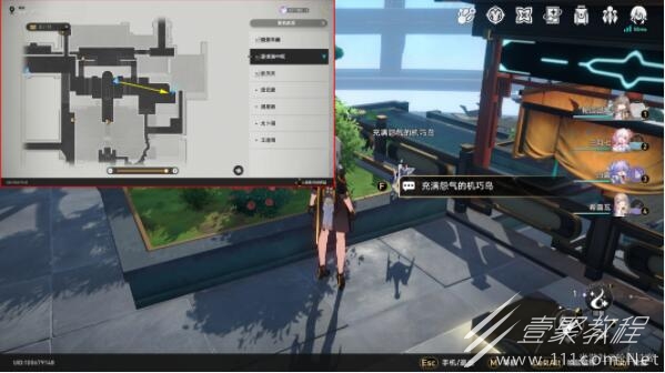 崩坏星穹铁道机巧鸟七故障嫉妒成就完成方法