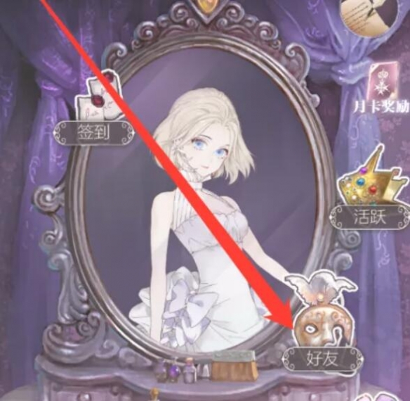 本站网2