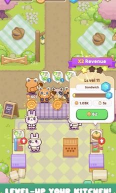 舒适咖啡馆安装包