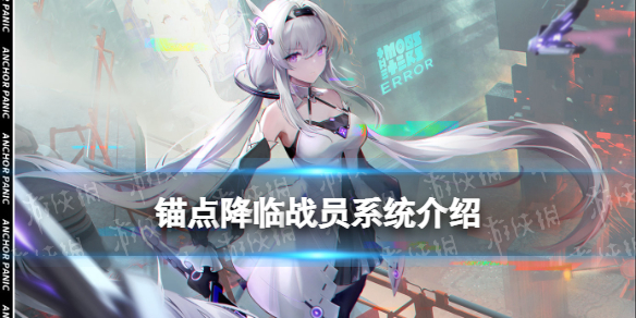 游侠网1