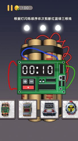 拆包模拟器手机版