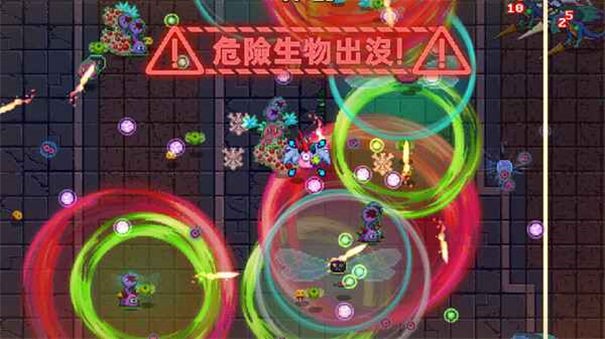 原点计划steam版