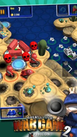 小小大战争2