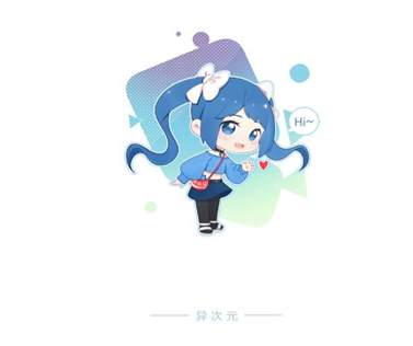 3000个漫源网络导入地址大全
