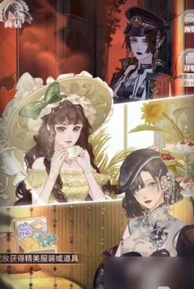 《螺旋圆舞曲2蔷薇战争》打boss技巧一览