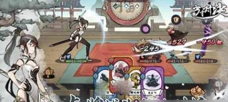 《方寸对决》境界提升攻略介绍