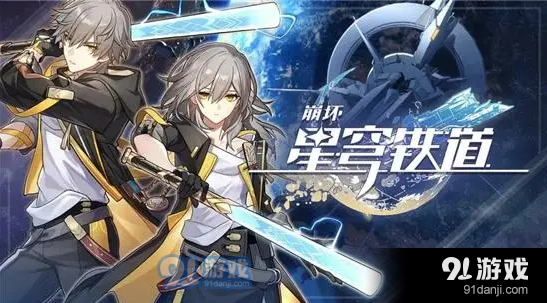 金铲铲之战黑客德莱文怎么玩