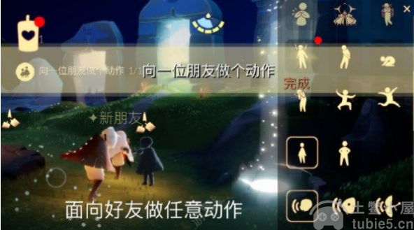 光遇5.22每日任务怎么做5.22每日任务通关攻略