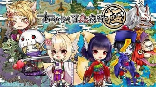 爆裂闪电战下载安装