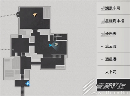 崩坏星穹铁道匣子流光解谜攻略一览