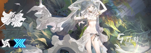白夜极光节奏榜