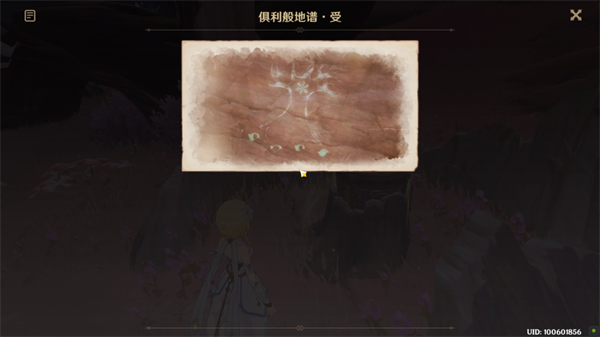 《原神》觉醒的正生演奏任务完成攻略