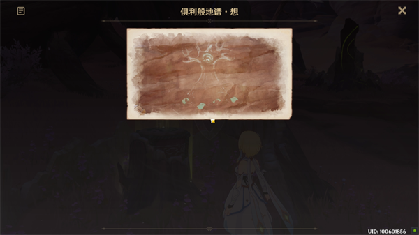 《原神》觉醒的正生演奏任务完成攻略