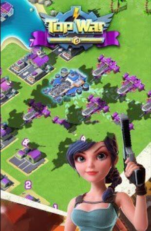 顶级战争游戏下载