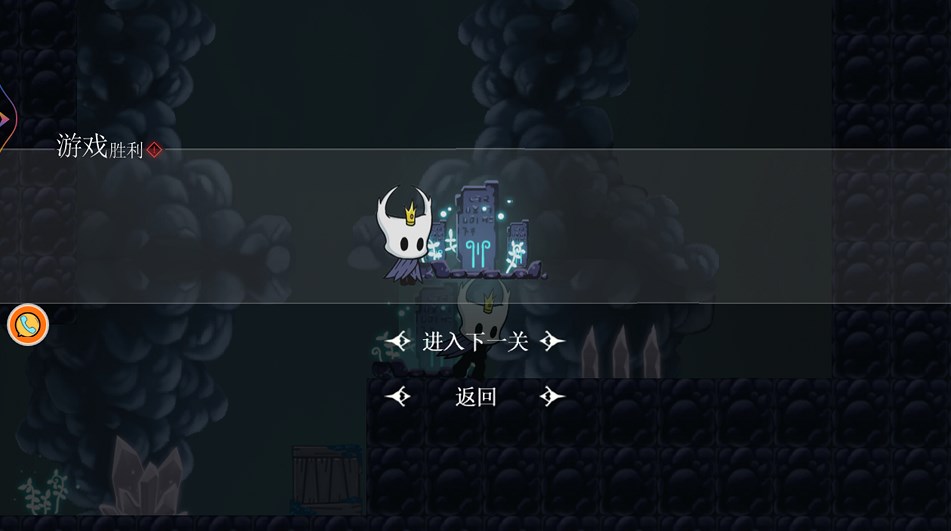 梦魇骑士的战斗游戏安卓版