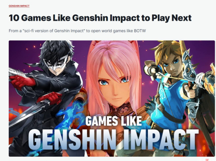 IGN10款类原神游戏推荐