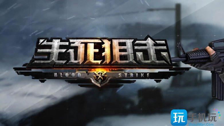 生死狙击礼包兑换码是多少礼包兑换码永久有效大全2023