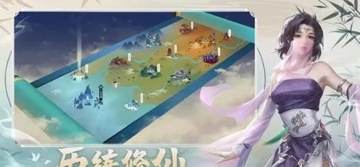 凡人修仙传人界篇选什么职业好