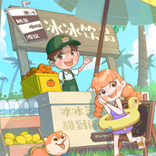 我的假日海岛安装包