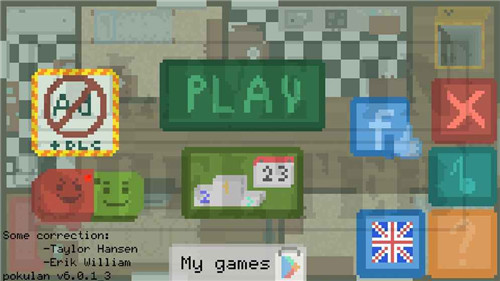 庇护所的日子游戏安装