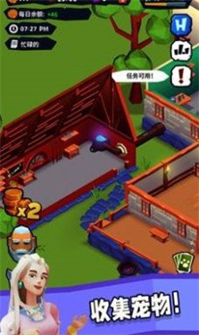 骑士客栈免费正版
