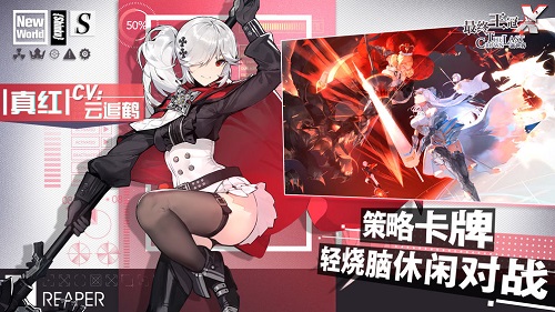 最终王冠下载