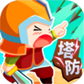 小兵来拆家游戏安装