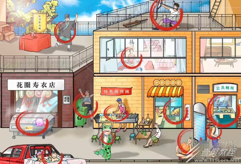 文字玩出花避暑怪咖过关攻略指南