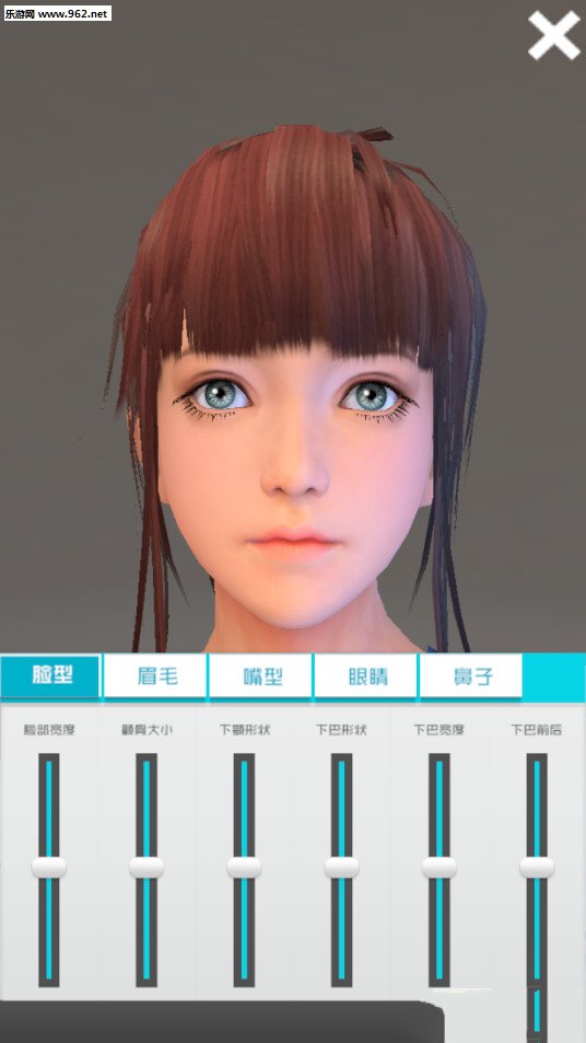 干物少女下载最新版