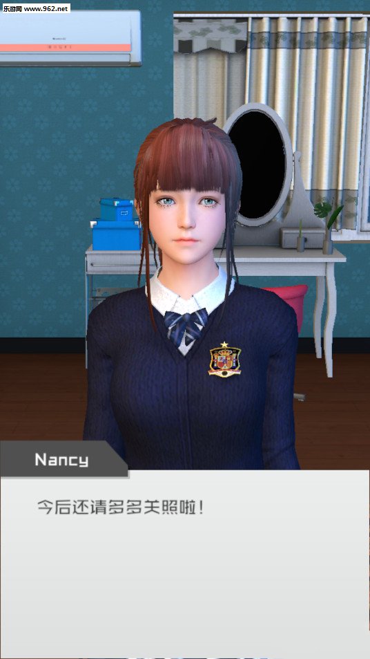 干物少女下载最新版
