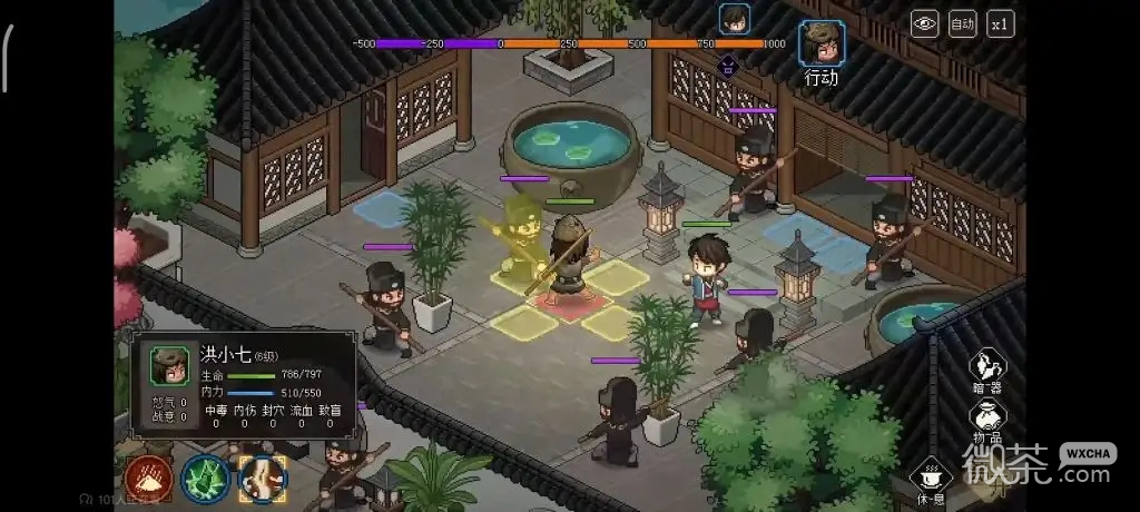 大侠立志传人物特征大全一览