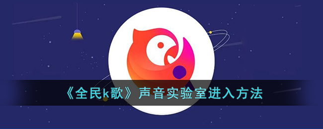 《八方旅人2》商人传说武器怎么获得？商人传说武器获取方法