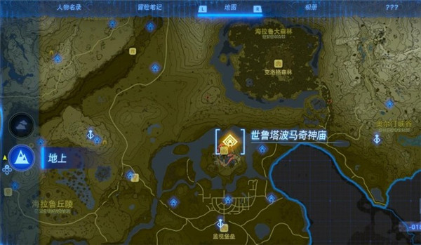 《崩坏星穹铁道》仅限十二岁以上人士隐藏成就攻略 隐藏成就仅限十二岁以上人士怎么解锁？