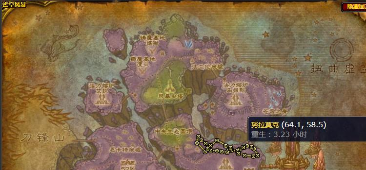 《魔兽世界》努拉莫克位置介绍