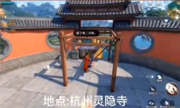 逆水寒手游绝学与子同袍怎么获得