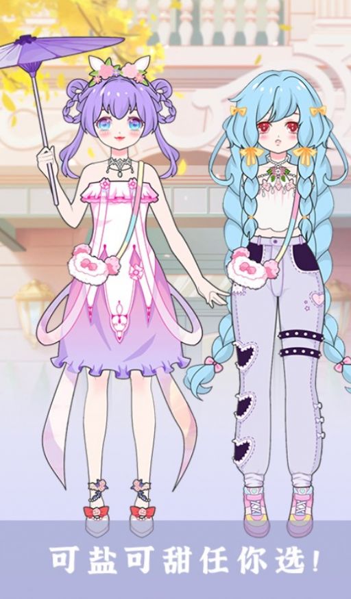 樱花校园少女装扮免费正版