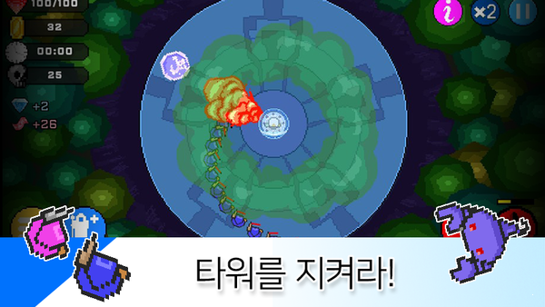 随机塔防战手机最新版下载