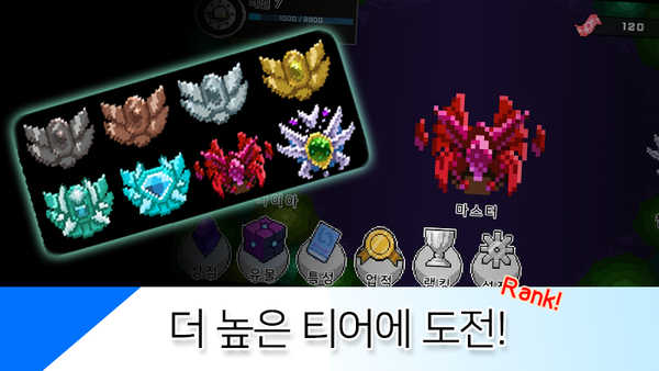 随机塔防战手机最新版下载