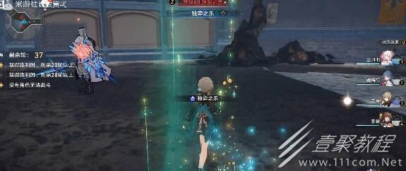 崩坏星穹铁道1.1卡池更新时间及角色分享