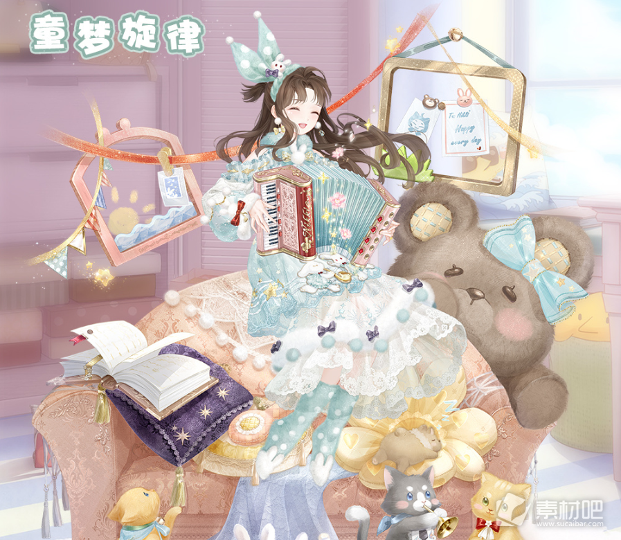 《奇迹暖暖》童梦音乐会活动玩法策略