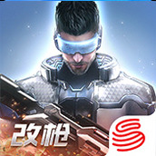 量子特攻正式版