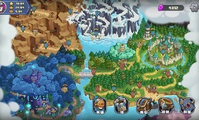 时光之晶正式版