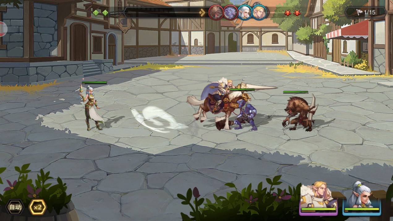 第四纪元游戏安装