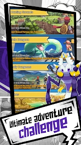 怪物战斗联盟下载最新版