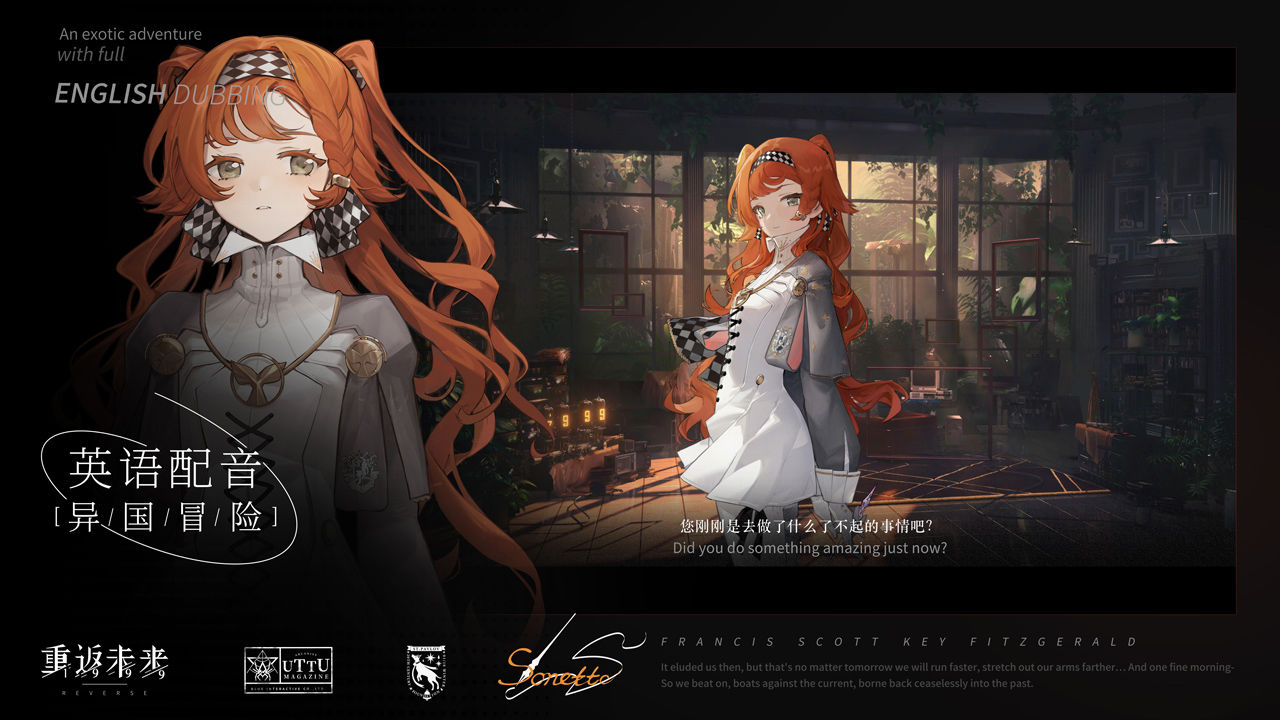 重返未来1安装包