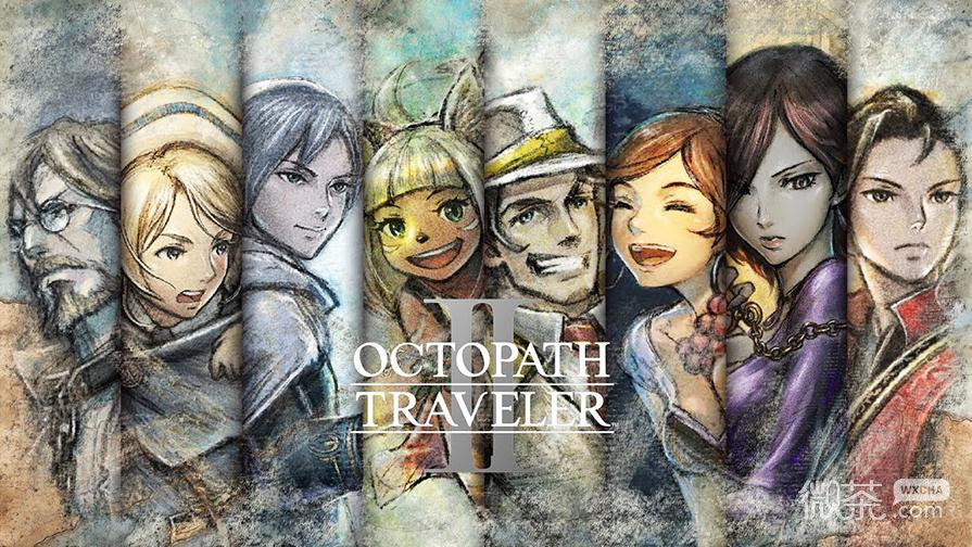 八方旅人2阿尔奥皮奈在那之后任务攻略一览