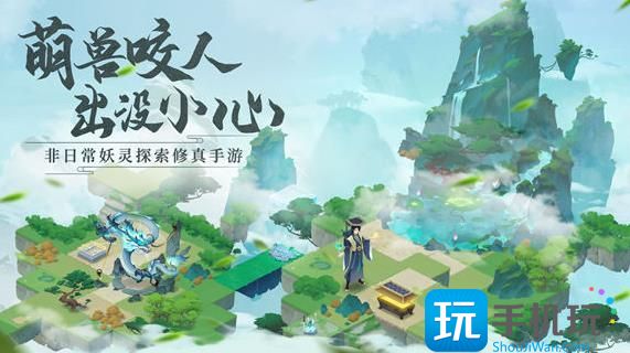 我的御剑日记祖师墓室怎么打祖师墓室线索攻略大全