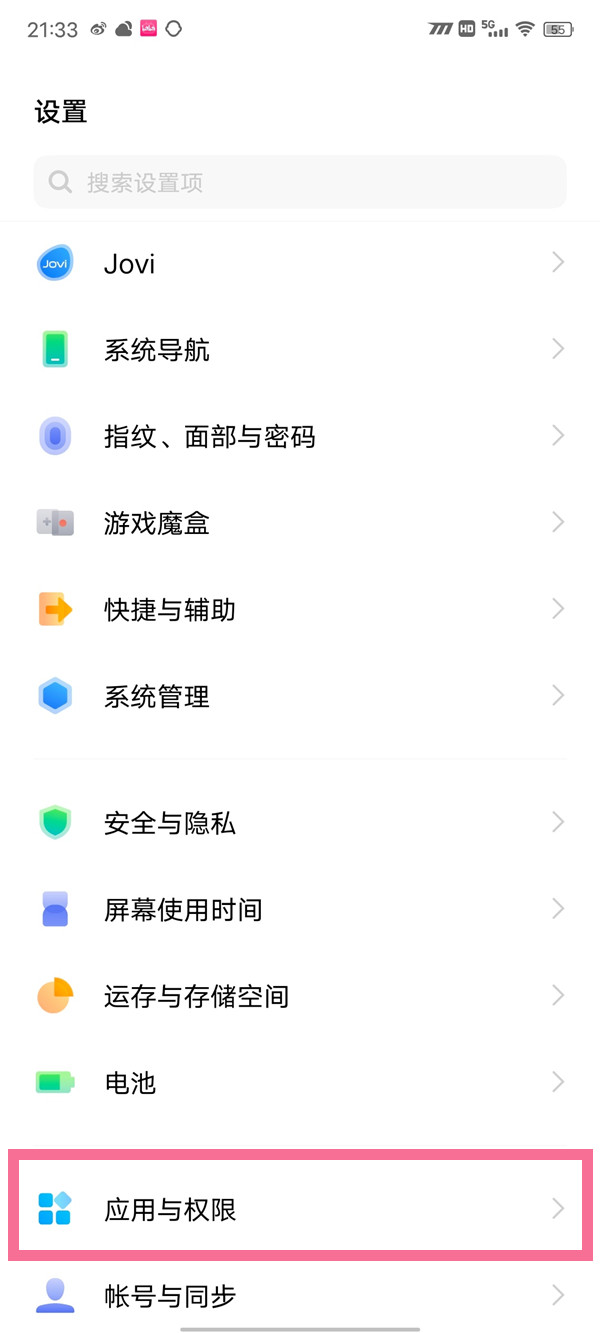 《暗黑地牢2》恒宇类敌人有哪些？恒宇类敌人介绍